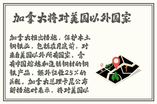 5g罗志祥天天奭快看禁漫